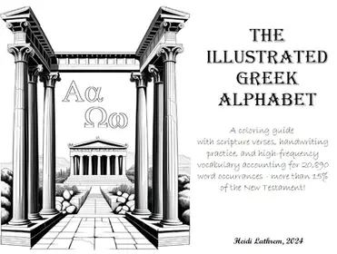 The Illustrated Greek Alphabet Activity Book