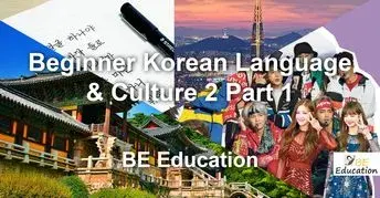 Korean Language & Culture 2 Part 1