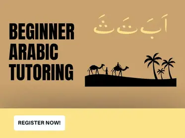 1-on-1 Beginner Arabic Tutoring